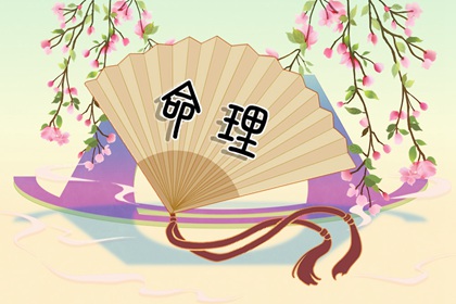 娃娃取名|名人五行起名|起名字女孩大全|娃娃起名大全|儿童取名大全