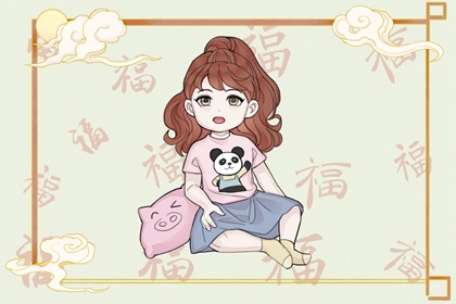 日历表_日历表查询_今年2月日历_日历吉日查询