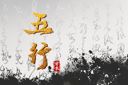 日历天干地支_农历干支日历_2026日历_干支日历_日历吉日查询_黄历查询2026年日历表