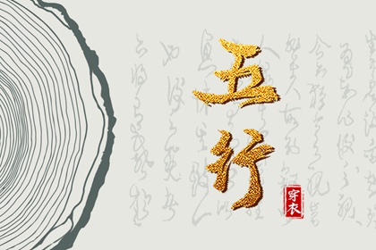 皇历查询_择吉老黄历皇历_择吉皇历_皇历财神位_皇历