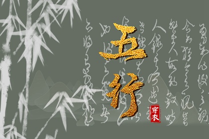 皇历吉日查洵|老皇历黄道吉日|老皇历万年历