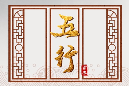 紫微精准排盘_本命盘查询免费_紫微星正缘很小_新浪紫微命盘_八字本命盘